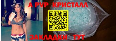 MESCALINE Гагарин