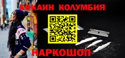 MESCALINE Гагарин