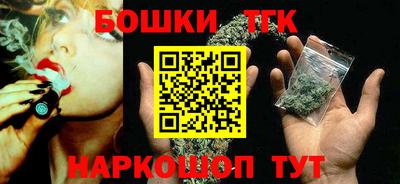 метадон Гатчина