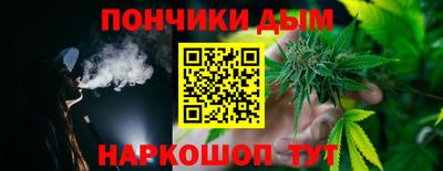 гашик Гай