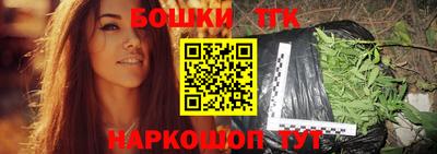 метадон Гатчина