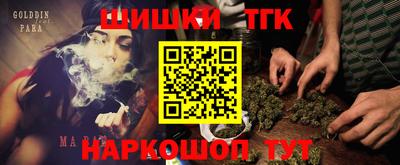 MESCALINE Гагарин
