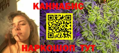 MESCALINE Гагарин