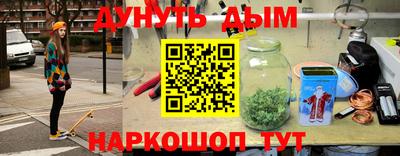 гашик Гай