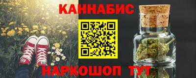 метадон Гатчина