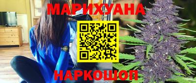 метадон Гатчина