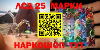 гашик Гай
