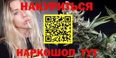 гашик Гай