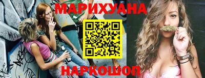 метадон Гатчина