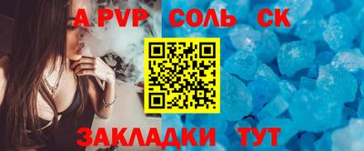 MESCALINE Гагарин
