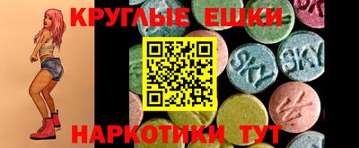 метадон Гатчина