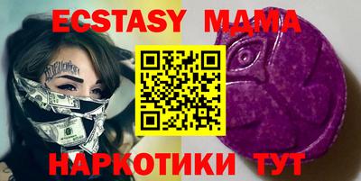 гашик Гай