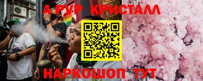 метадон Гатчина