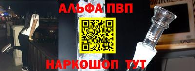 гашик Гай