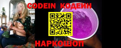 метадон Гатчина