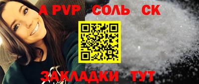 MESCALINE Гагарин