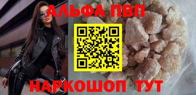 гашик Гай