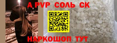 метадон Гатчина