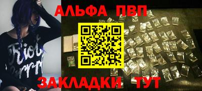 метадон Гатчина