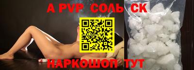 MESCALINE Гагарин