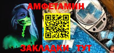 гашик Гай