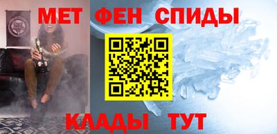 метадон Гатчина