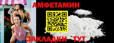 гашик Гай