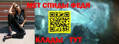 гашик Гай