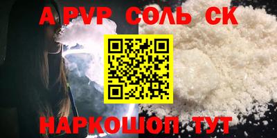 метадон Гатчина