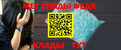 MESCALINE Гагарин