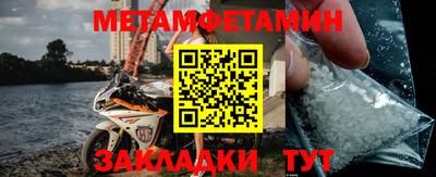 MESCALINE Гагарин