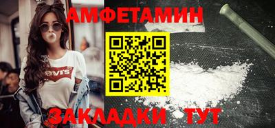 MESCALINE Гагарин
