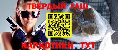 MESCALINE Гагарин