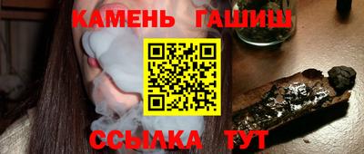 MESCALINE Гагарин