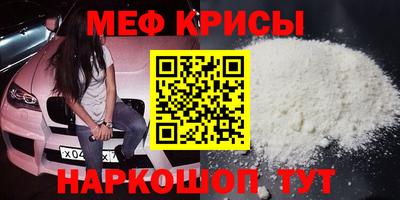 метадон Гатчина